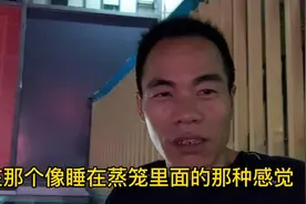 大漠孤烟究竟是在叫穷还是真穷？图片
