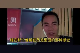 大漠孤烟究竟是在叫穷还是真穷？图片