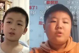 “人类满级幼崽”上课走红，网友：这不是后浪是海啸图片