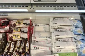 雪糕最贵一支66元，创始人：成本40，爱要不要！网友热议图片