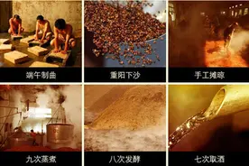 酱香酒白酒VS浓香型白酒哪一个更好喝？我来告诉你答案图片