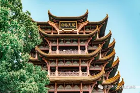点这里预约武汉及全省景区免费门票！有人已约上，收好这份攻略图片