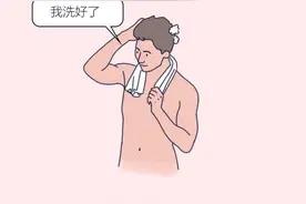 漫画 男生洗澡都在干什么？看完你还觉得男生洗澡比女生简单吗？图片