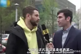 “中国式外卖”频频被外国人叫好？日本外卖公司全部聘用中国骑手，原来他们看中了这个图片