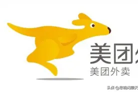 2020年第一季度北京写字楼市场主要租赁成交分享。图片