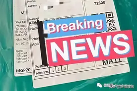 新马网友疯狂起底，到底谁是 Mr. Hu图片