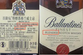 白酒百科：你误解白酒“勾兑”有多深？图片