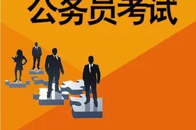 新疆行测备考—数字推理之“多重数列的出路”图片