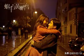 蜗牛与黄鹂鸟》定档，张新成化身钢琴王子，林允笑容好甜图片