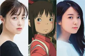 票房被打败？那《千与千寻》就推出真人版，女主是桥本环奈图片