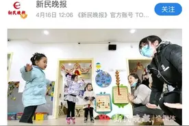 成都的小升初也要卡落户年限了吗？权威答复来了图片