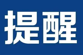 天津市公安局出入境管理局滨海高新区外国人签证接待大厅恢复现场办理业务图片