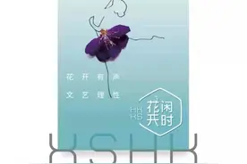 离婚6年，她哭着对前夫说：“为了孩子，求求你放过我！”图片
