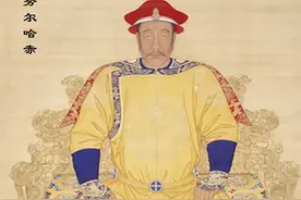 爱新觉罗的祖宗，竟然是从一颗红果子中长出来的？皇族姓氏太奇怪图片