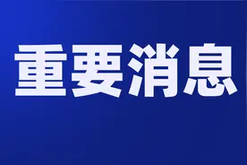 最新！2020年无锡市区公办初中招生对口方案公布图片