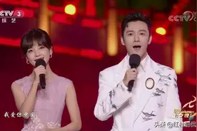央视主持人内卷有多狠？半年张韬的“官配”就从龙洋变成了王冰冰图片