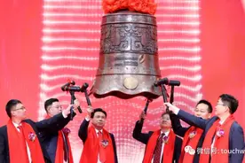 能辉科技深交所上市：市值78亿 应收账款账面价值1.68亿图片