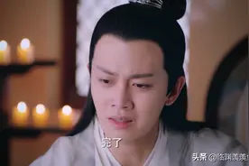 《天乩之白蛇传说》一零三，紫宣，许宣，情有不同图片