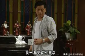 再见来不及挥手，《外来媳妇本地郎》康祈光年老剧照，要结束了？图片