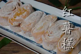 入冬多吃红薯，教你红薯糕做法，不烤不炸，香甜软糯又多层图片