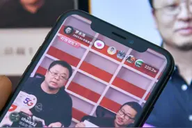 网红主播们年入数十亿？别扯了，都是假的图片