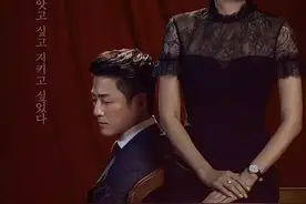《迷雾》豆瓣初始9.1分，揭示中年职业女性困局的烧脑韩剧图片