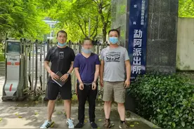 常德小伙亲述被诈骗到缅甸惊魂记......图片