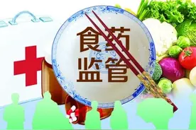 食物与药物的区别图片