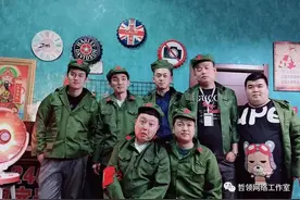 Q哥阿哲四平嗨玩互动小妹，姗姗狂撇白眼！阿哲发声：过年见图片