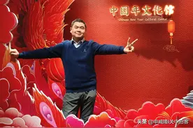 西安大唐不夜城：参观“中国年”文化馆，了解“中国年”的历史图片