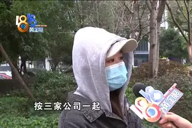 人事谈好辞退，领导又给机会？图片