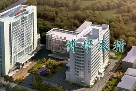 新乡市第一人民医院2020年公开招聘护理人员及收费员图片