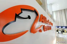 终端挖矿落幕：阿里产品退市 产品持有者走向二手交易图片