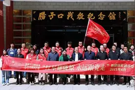 【百年党史 甘南记忆】“红星耀陇原 永远跟党走”——卓尼融媒的记者手记图片