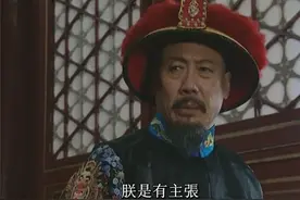 《雍正王朝》幕后：3位一级演员去世，张丰毅错过雍正后悔了图片