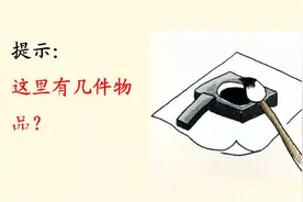老年痴呆测试：8张图全部猜对最健康！答对4个以内的危险了图片