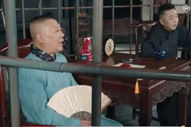 郭德纲时隔17年再钻笼子欲意何为？细看团综8期主题根根是刺图片