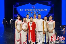 喜报！衡南渔鼓《三袋米》获得牡丹奖节目奖提名图片