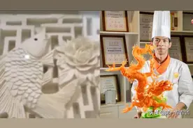 到底有多牛？雕龙刻凤、西瓜变身大灯笼...他让美食变成艺术品图片
