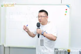 从洗车工到坐拥7家中高端洗美店，义车道李亚均专注洗美不动摇图片