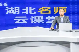 华师一附中、武汉二中、武钢三中老师指导中考志愿填报：志愿填报要细致，综合考虑不跟风图片