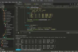 Node.js 学习笔记：使用数据库图片