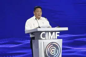王慧敏已任光明日报社总编辑图片