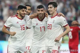 1-0！伊朗4连胜出线！国足苦主2场3球大爆发，前亚洲冠军输球晋级图片
