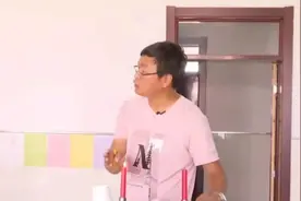 人体打印机、“武林高手”？老师，你还有什么惊喜我不知道图片