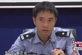 深圳租房只需650元，一室一厅家私齐全，签完合同后恍然大悟视频封面