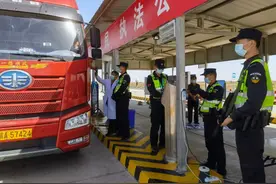 精准指挥 精密防控 精心服务 酒泉公安圆满完成“一会一节”安保任务图片