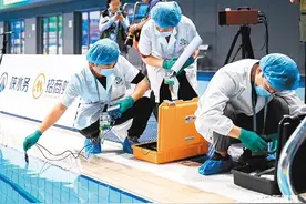 揭开“长安鼎”的水秘密图片