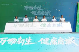 万声健康工场启幕暨潍坊市首届全民健身消费节盛大启动图片