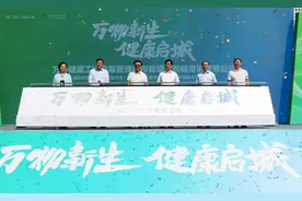 万声健康工场启幕暨潍坊市首届全民健身消费节盛大启动图片